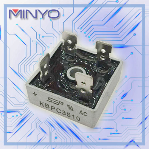 KBPC3510整流桥堆35A1000V厨房垃圾处理器专用整流桥KBPC3510W