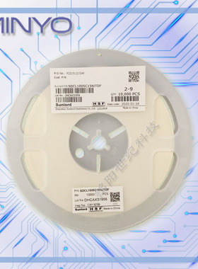 SDCL1608C2N2STDF 贴片电感 0603 2.2NH 顺络正品叠层贴片电感