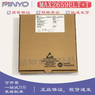 全新MAX2659ELT+T 丝印LY 射频低噪声运放 uDFN-6贴片GNSS放大器