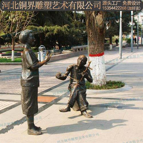 音乐家庭人物铸铜雕塑中西式劲歌热舞主题铜雕公园步行街景观雕塑