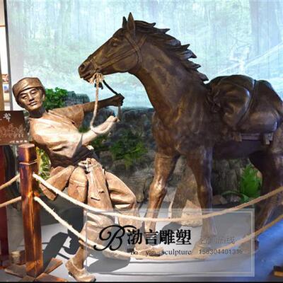 铸铜玻璃钢茶马古道主题雕塑马帮商队茶农生活劳动公园广场景观