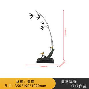 现代新中式 饰品摆件 禅意石头竹子摆酒店大堂设样板房间创意玄关装