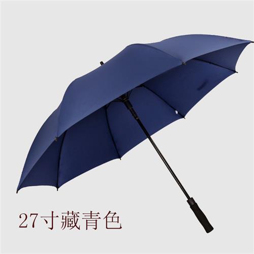 寸高尔夫长柄雨伞定制logo全纤维直杆商务广告寸礼品伞加大