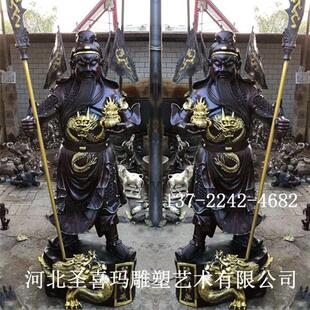 铜雕武财神人物雕塑铸铜九龙财神寺庙关公铜像摆件现货可定制