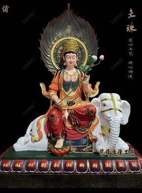 文殊普贤菩萨佛像玻璃钢雕塑神像陶瓷定制树脂生漆脱胎木雕铸铜雕