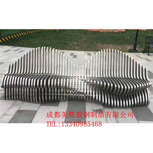 商场座椅雕塑创意休闲椅子金属不锈钢造型山形坐凳铁艺作摆件