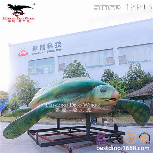 大型海龟模型仿真乌龟海洋生物模型机械电动恐龙厂家博物馆展览