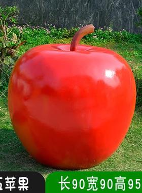 大型玻璃钢仿真植物蔬菜南瓜装饰品水果雕塑玉米农场模型造景摆件
