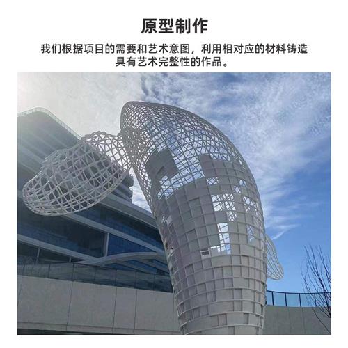 不锈钢雕塑厂家设计鲸鱼摆件校园广场不锈钢商场大型户外立体