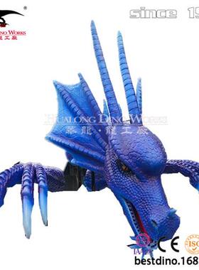 仿真模型制作工厂新款蓝色西方飞电动机械发光发亮可动可叫.