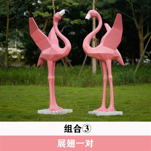 户外几何火烈鸟玻璃钢雕塑商场橱窗店铺婚庆仿真动物模型装饰摆件