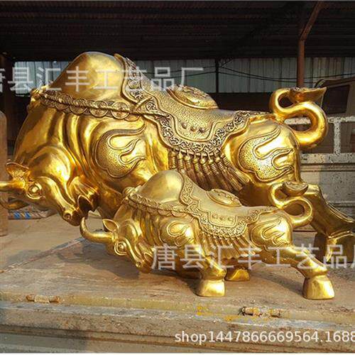 大型旺市华尔街牛动物铜雕塑黄铜犀牛雕塑户外锻铜垦荒牛摆件