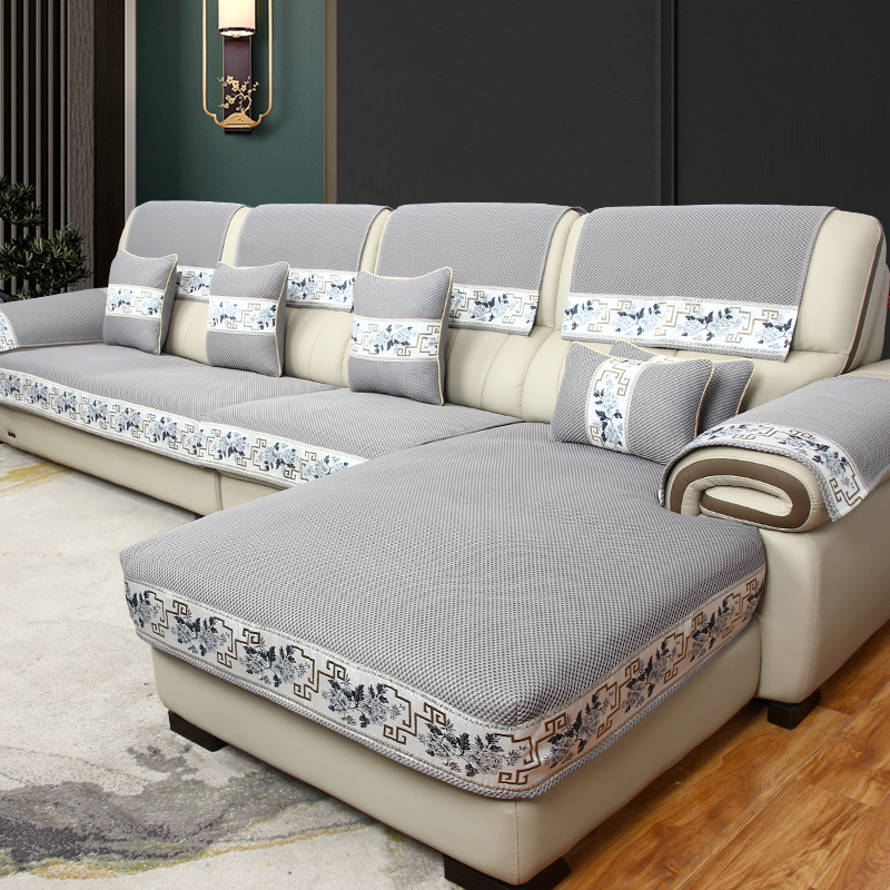 四季通用防滑全包沙发垫