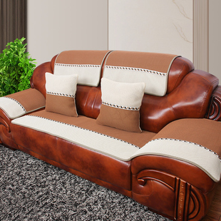 欧式皮沙发垫专用老式沙发防滑坐垫四季通用一二三沙发套罩巾定制