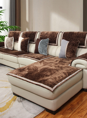 高档真皮沙发垫坐垫子毛绒布艺防滑灰色轻奢2025新款沙发盖布定制