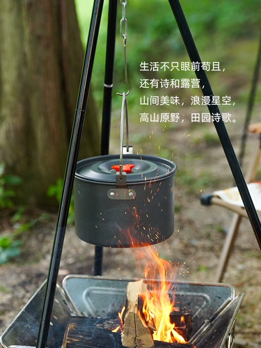 Примитив Ренка Дикий кампус на открытом воздухе Bonal Benfire Трехрамовый портальный портальный портальный портальный портал