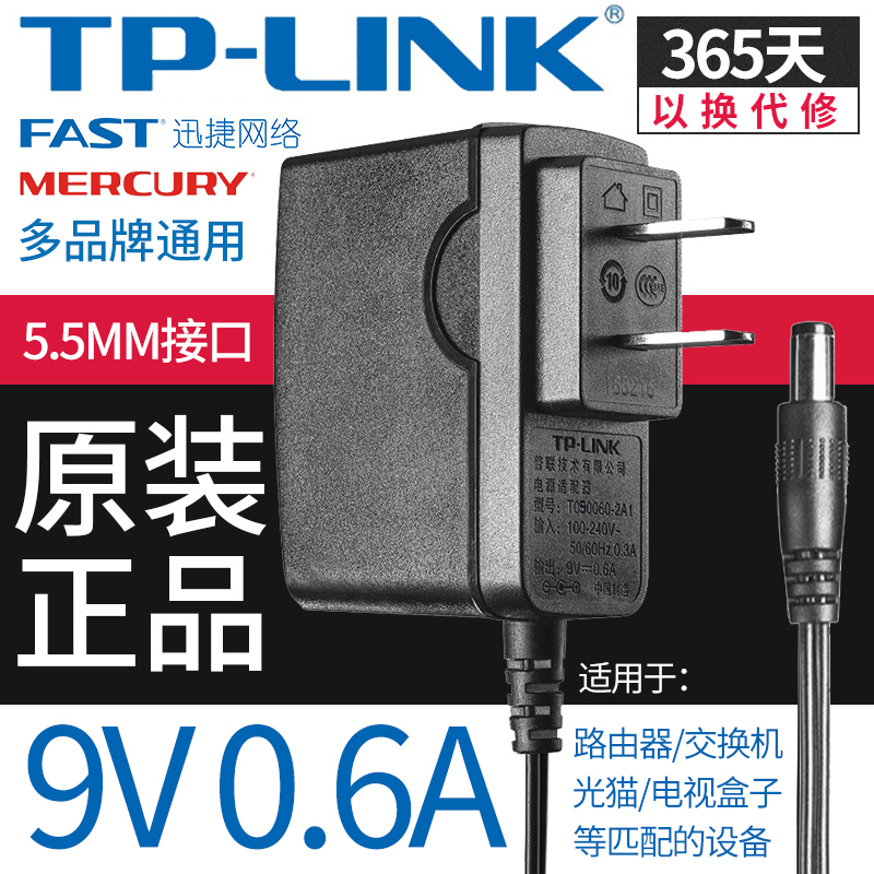 12V