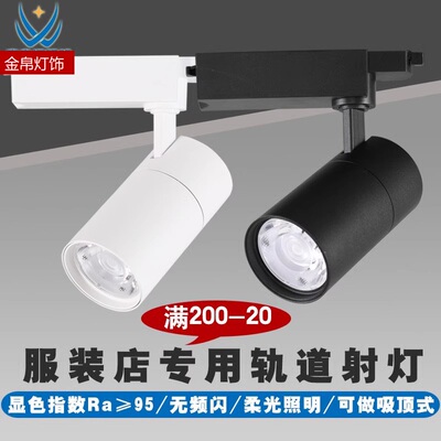 多蓝显指高953500K4500K5000K