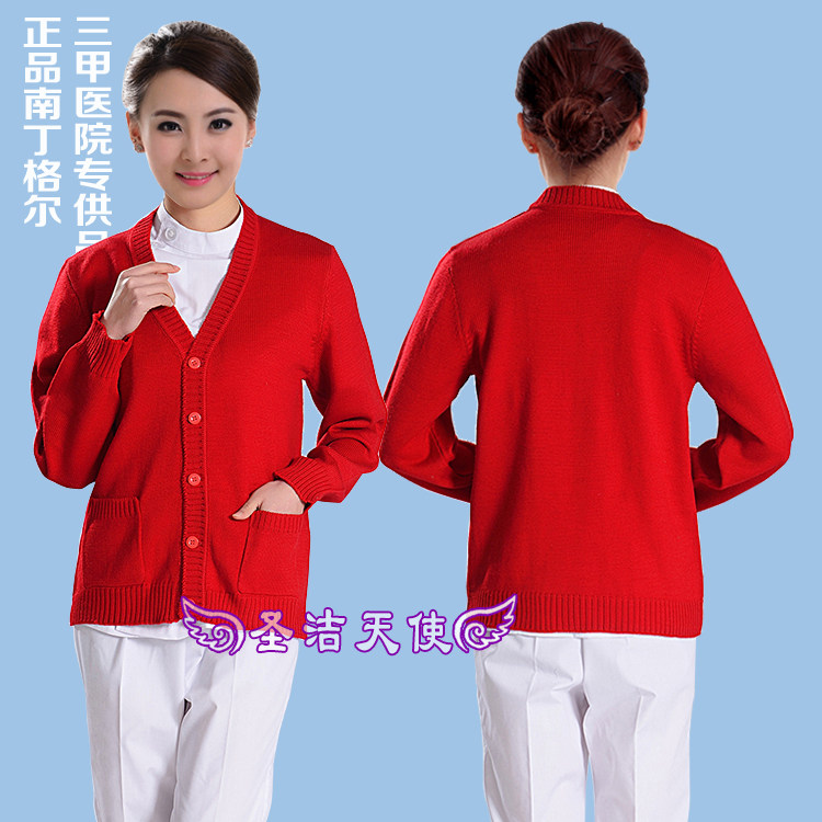 Tenue infirmière - Ref 1861290 Image 3