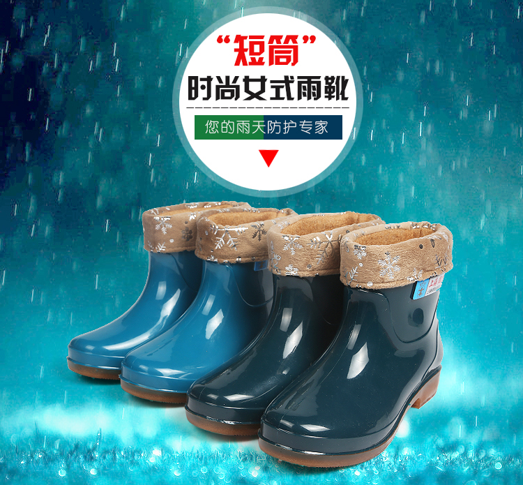 Chaussures - bottes caoutchouc homme - semelle tendon - Ref 971650 Image 5