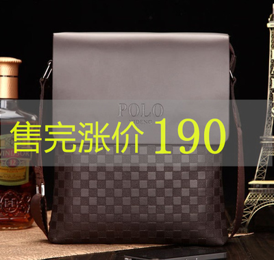 清仓保罗软皮休闲风大容量斜挎包