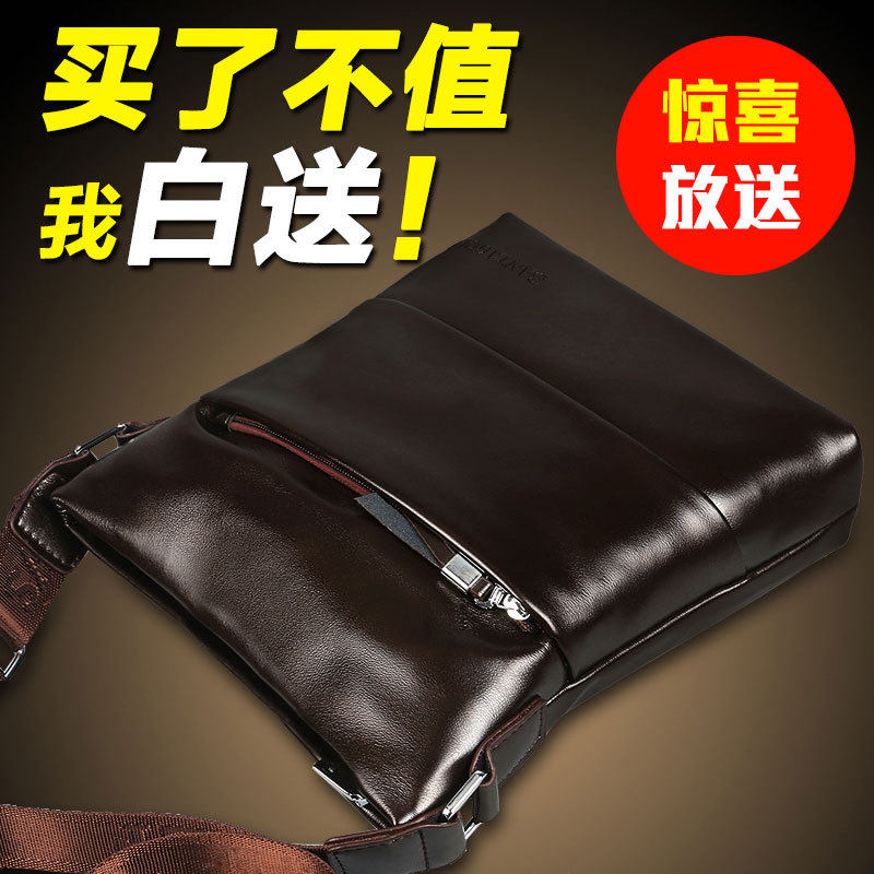 Sac pour homme - Ref 53529 Image 1