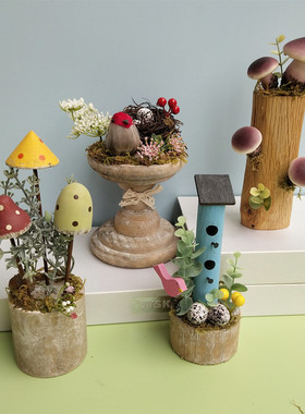 仿真幼儿园蘑菇树桩摆件森系