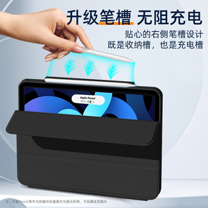 2025新款Apple苹果ipad11鑫帆宇碳纤维小米7pro全包360度旋转磁吸分离防弯防摔保护壳13英寸