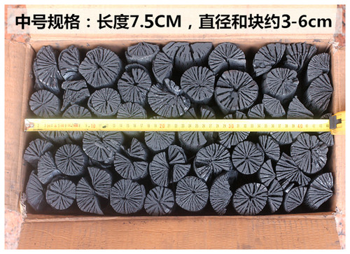天然菊花炭烧烤取暖煮茶无烟无味