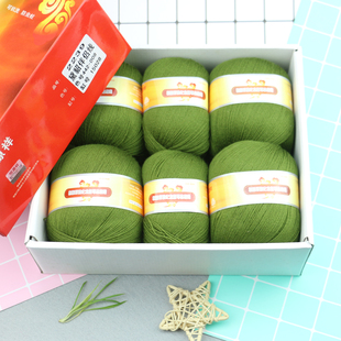 恒源祥2239纯羊毛开司米羊绒貂绒伴侣配线手工编机织合股毛线50克