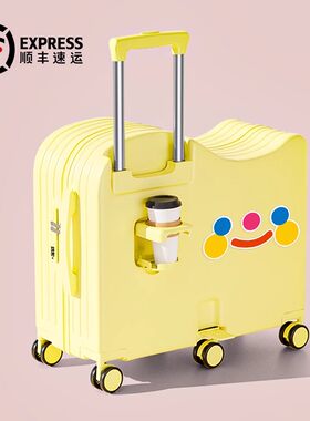 日本进口MUJIE儿童行李箱