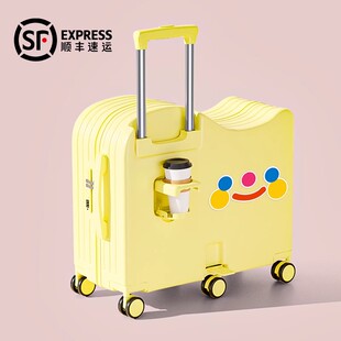 日本进口MUJIE儿童行李箱女孩可坐骑小型男孩学生旅行密码皮箱子