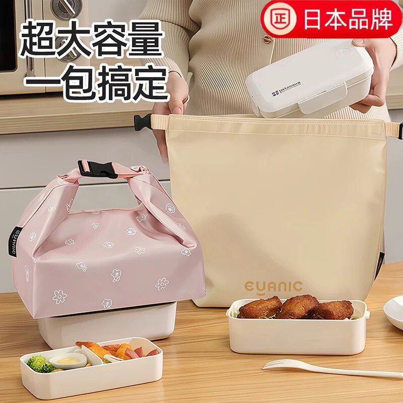 日本进口保温袋新款饭盒手提袋加厚铝箔上班族学生带饭包防油大容