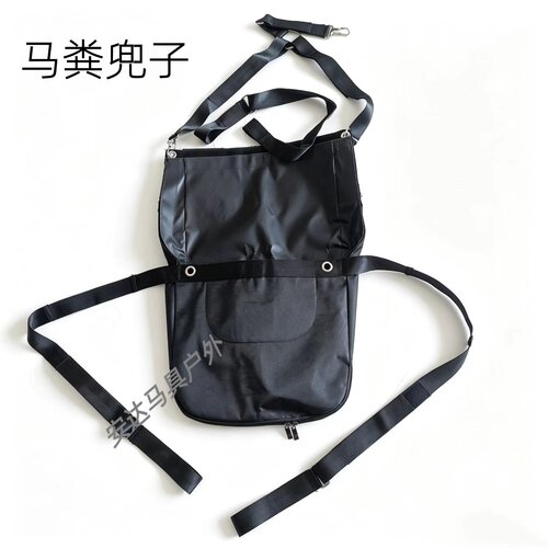 马粪兜子景区马粪袋环保