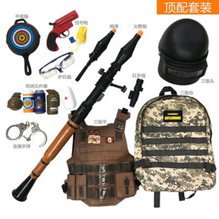 迫击炮发射器rpg火箭筒吃鸡全套装备榴弹炮仿真火箭炮模型软弹枪