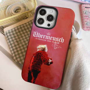 Ubermensch权志龙iPhone16二合一菲林适用15plus手机壳苹果12/13GD周边14promax演唱会同款iphonex防摔保护xr