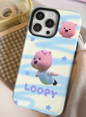 夏日海蓝色露比iPhone16二合一菲林适用14plus海狸苹果12/13可爱卡通15promax小众女iphonex防摔保护xr手机壳