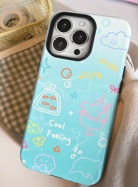 夏日蓝色海洋iPhone14二合一菲林适用16plus苹果12/13可爱简约小狗15promax卡通趣味iphonex防摔保护xr手机壳