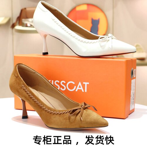 接吻猫细高跟蝴蝶结浅口单鞋女鞋
