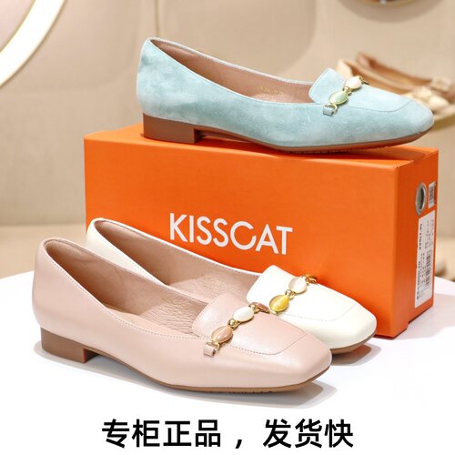 接吻猫方头串珠豆豆鞋乐福鞋女鞋