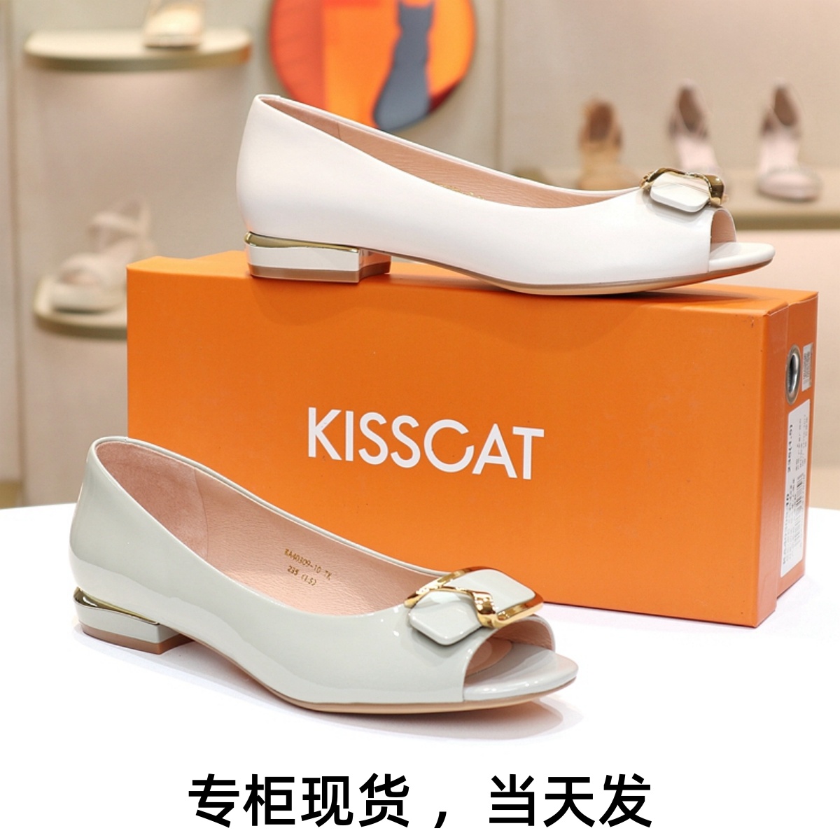 接吻猫低跟鱼嘴漆皮女单鞋
