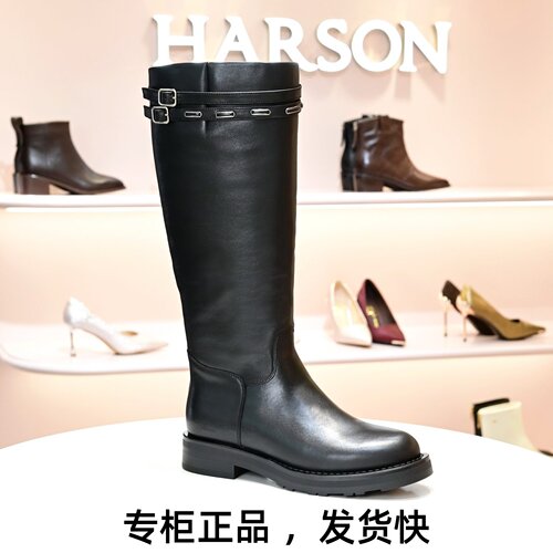 哈森增高真皮侧拉链骑士靴女靴子