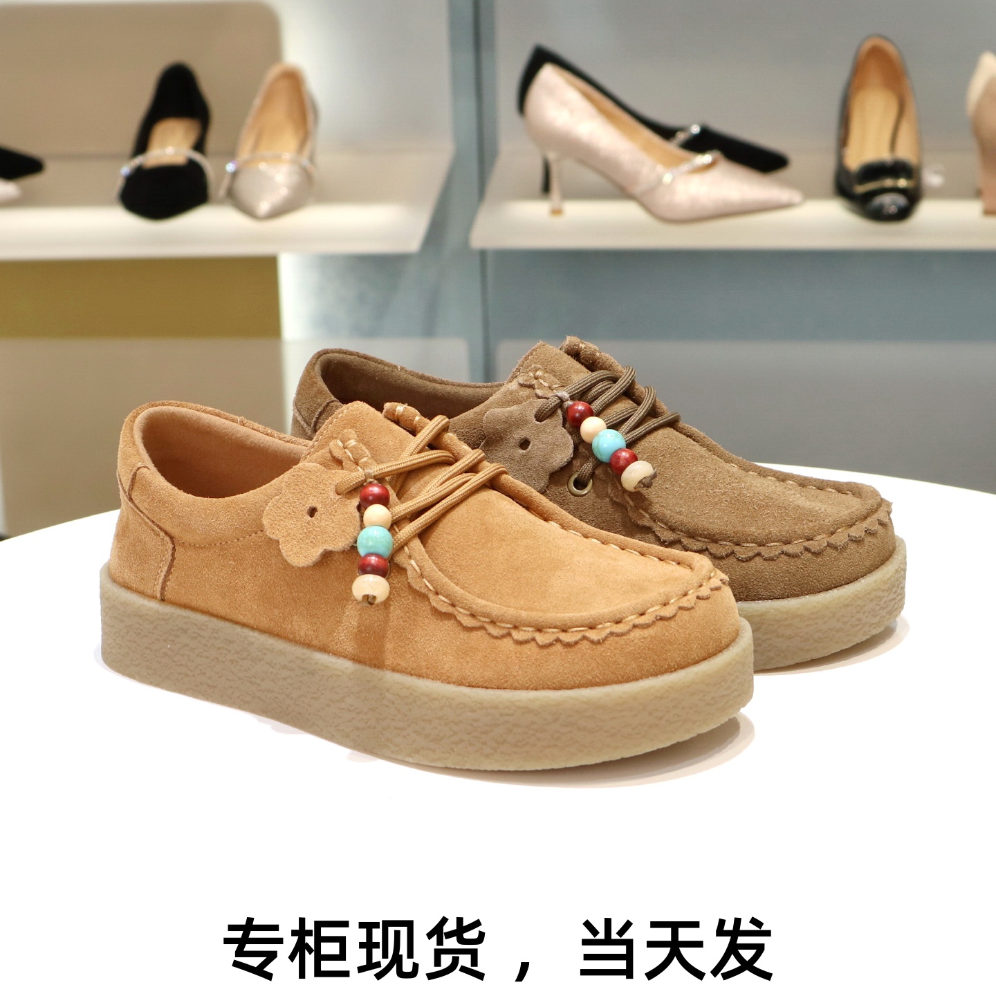 康莉女鞋牛筋鞋系带勃肯鞋休闲鞋