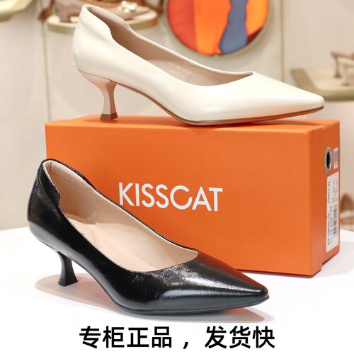 接吻猫尖头猫跟猫掌鞋浅口单鞋女