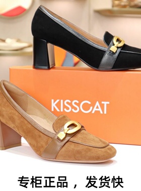 KISSCAT接吻猫2025新款粗跟黑色羊绒面女鞋高跟鞋单鞋KA54509-13