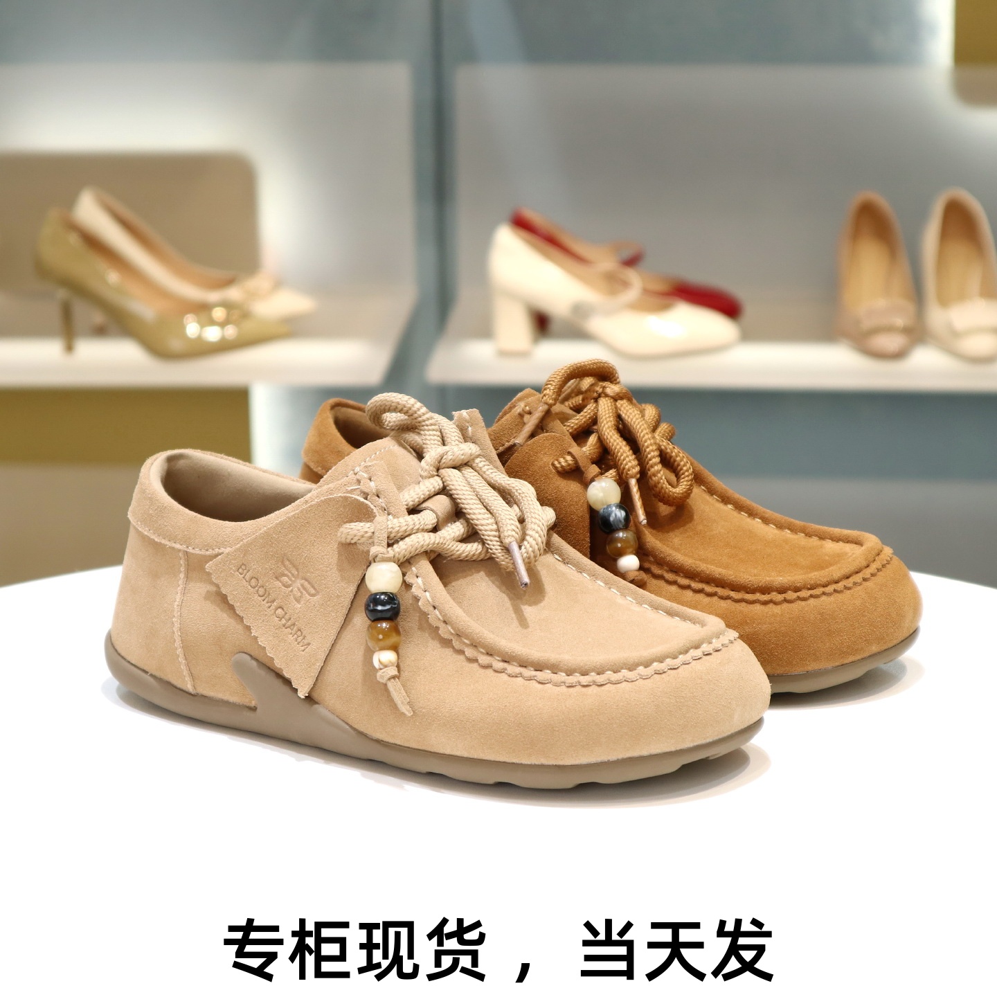 康莉勃肯鞋吐司鞋袋鼠鞋休闲鞋