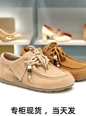 COMELY康莉2025新款半糖吐司勃肯鞋袋鼠鞋系带休闲鞋女鞋KBH56325