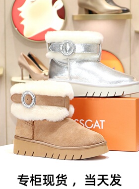特价KISSCAT接吻猫2025厚底时尚雪地靴羊皮毛一体冬靴KA54709-53