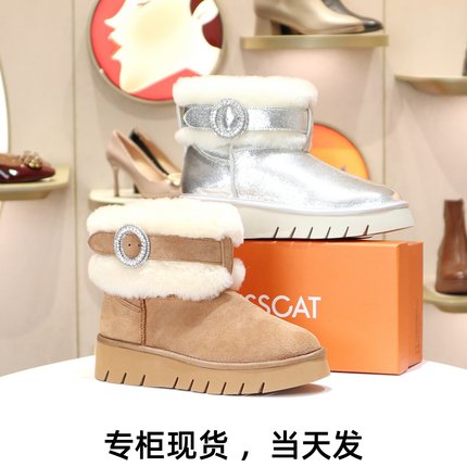 特价KISSCAT接吻猫2025厚底时尚雪地靴羊皮毛一体冬靴KA54709-53