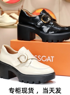 KISSCAT接吻猫2025新款真皮厚底孟克鞋D扣魔术贴单鞋女KA65113-50